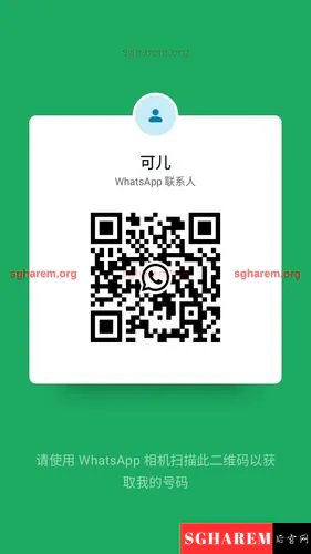 KeEr-可儿 【3231】 Profile Thumbnail Image