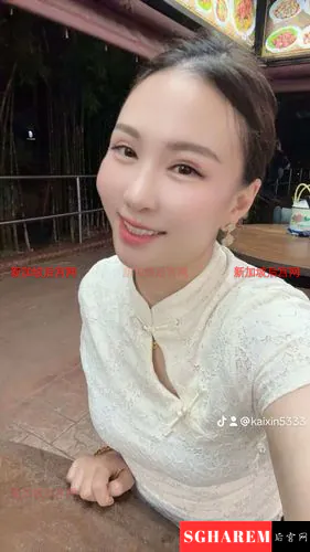 Kaixin-开心 【3232】 Profile Thumbnail Image