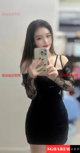 Nina 【3534】