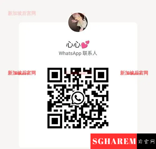 XinXin-心心💕 【3837】 Profile Thumbnail Image
