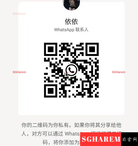 YiYi-伊伊 【3844】 Profile Thumbnail Image