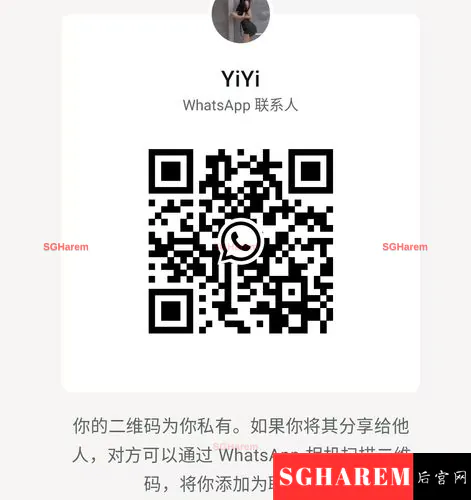 Yiyi-依依 【3845】 Profile Thumbnail Image