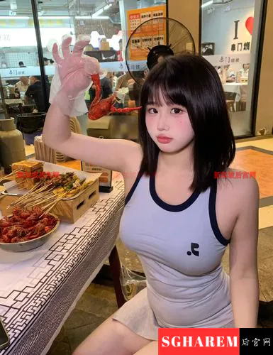 Yiyi-依依 【3845】 Profile Thumbnail Image
