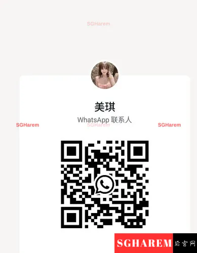 MeiQi-美琪 【3866】 Profile Thumbnail Image