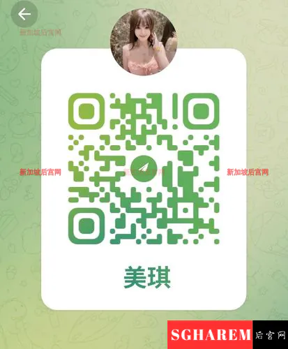 MeiQi-美琪 【3866】 Profile Thumbnail Image