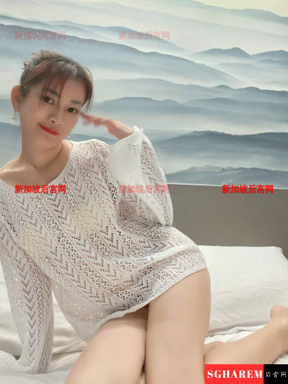 Mina 【3877】