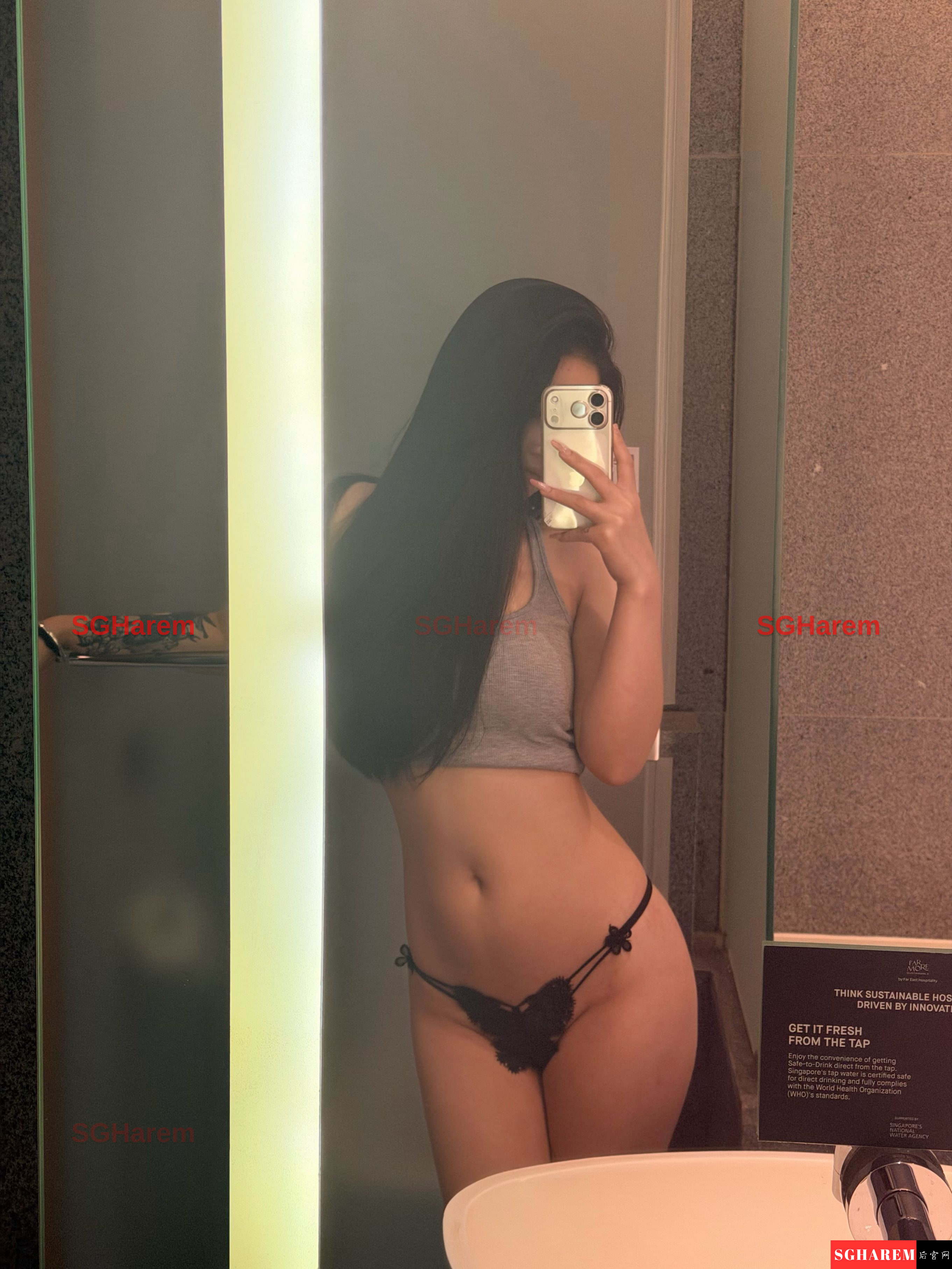 WanWan-晚晚 【3886】 Big Image