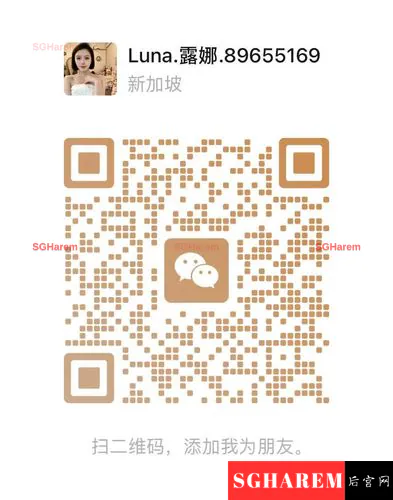 Luna 【3911】 Profile Thumbnail Image