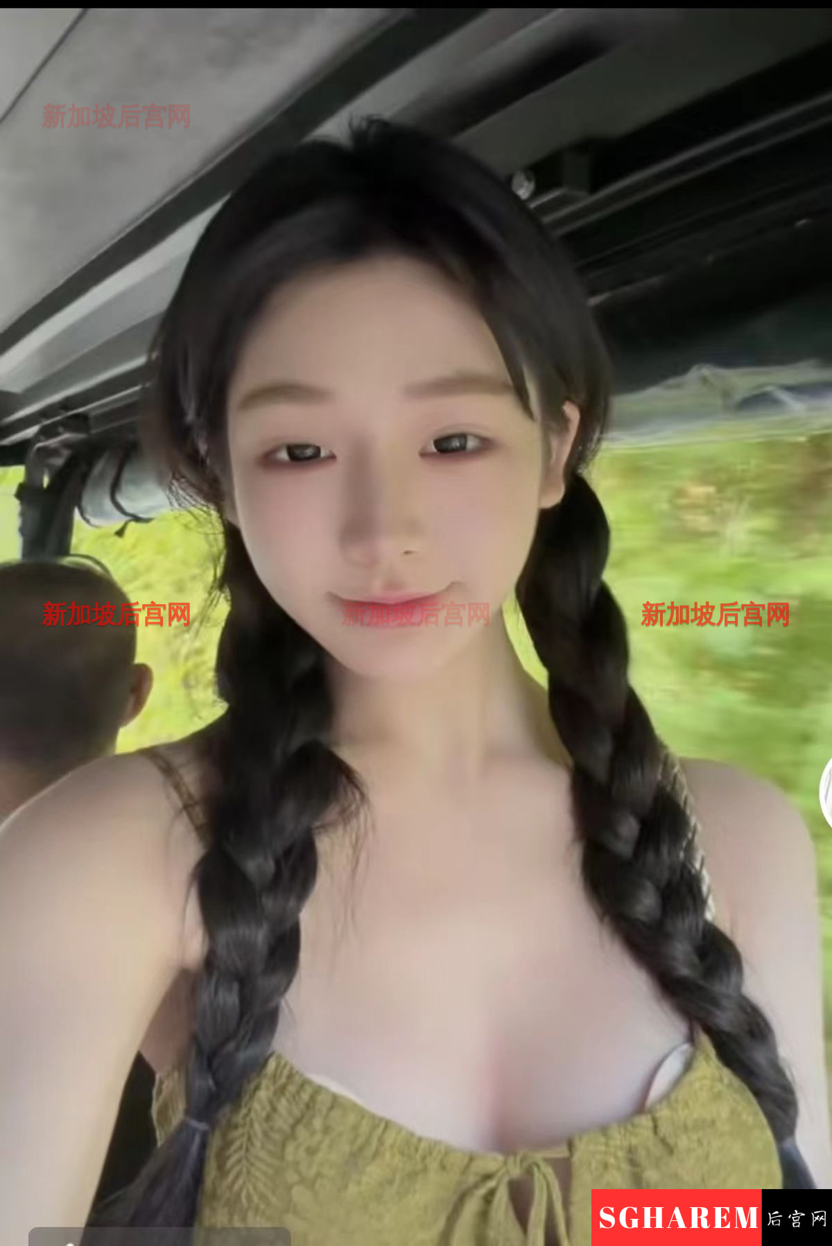 HuanHuan-欢欢 【3913】 Head Image