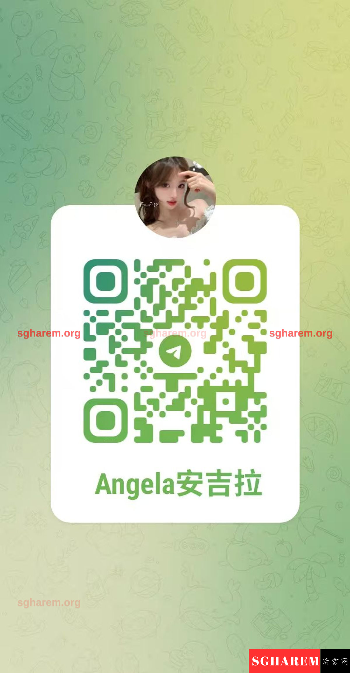 Angela-安吉拉 【3926】 Big Image