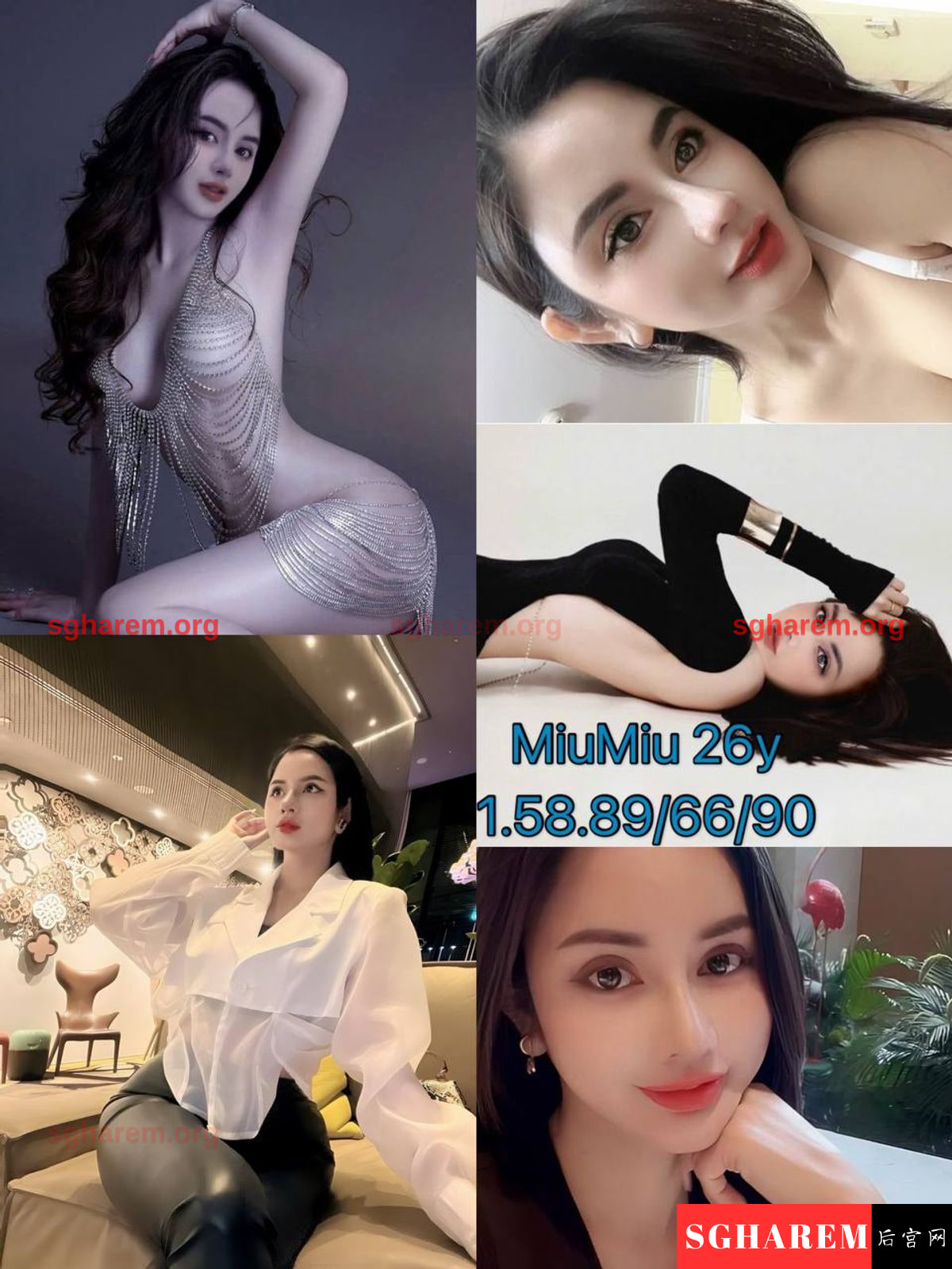 CherryMiuuu 【3933】 Big Image