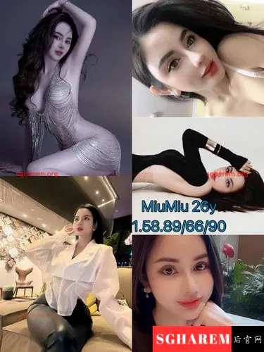 CherryMiuuu 【3933】 Profile Thumbnail Image