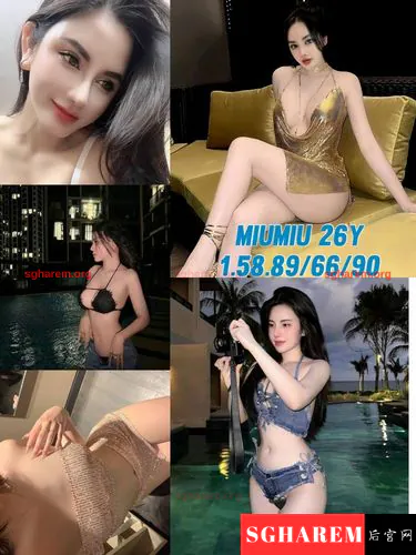 CherryMiuuu 【3933】 Profile Thumbnail Image