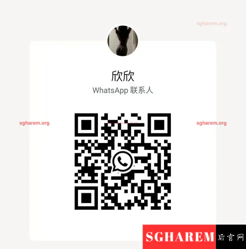 XinXin-欣欣 【3941】 Profile Thumbnail Image