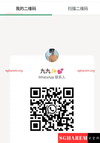 JiuJiu-九九 【3970】 Profile Thumbnail Image