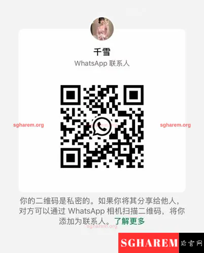 Qian Xue-千雪 【3972】 Profile Thumbnail Image