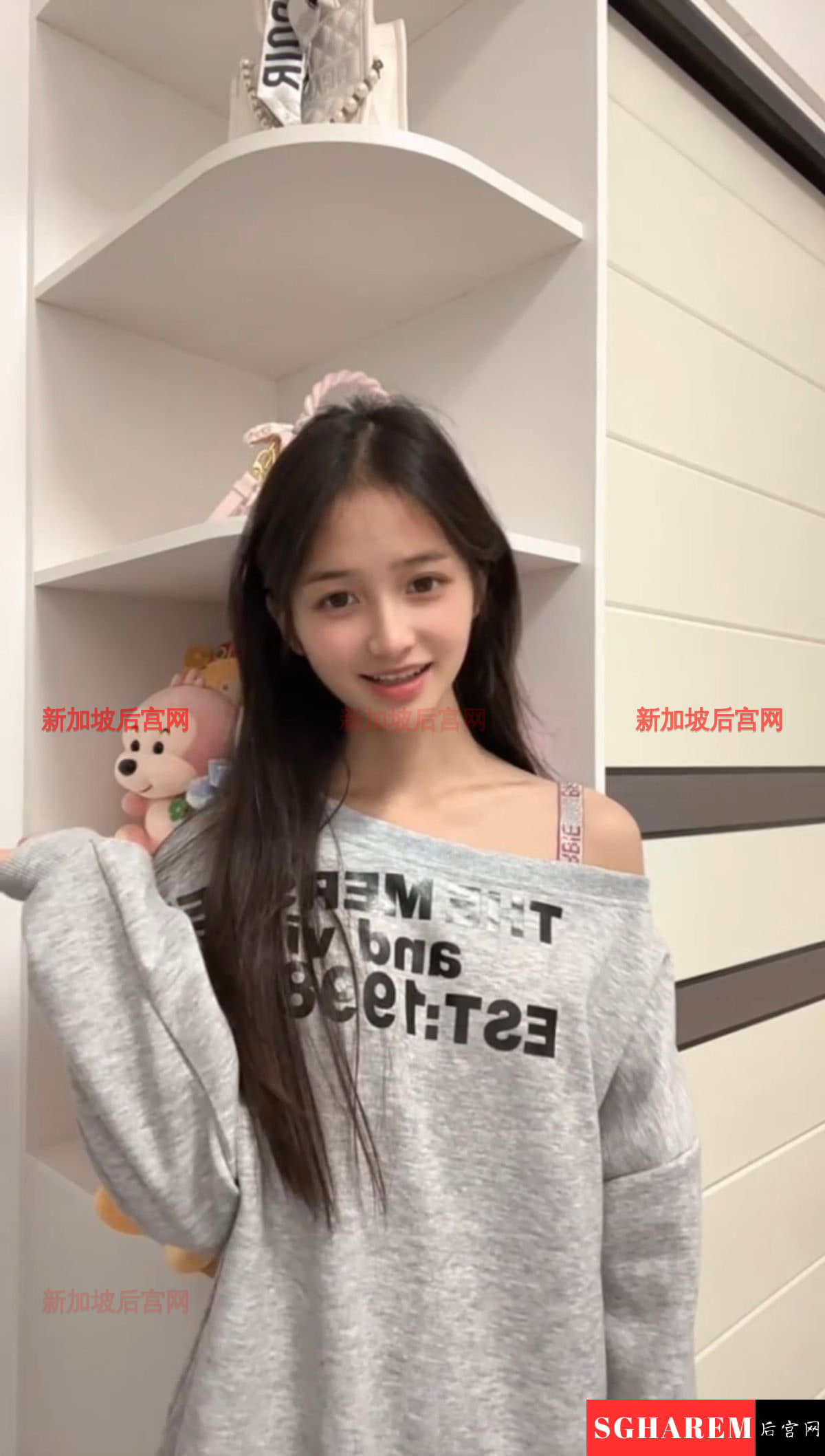 XinXin-心心 【3995】 Head Image