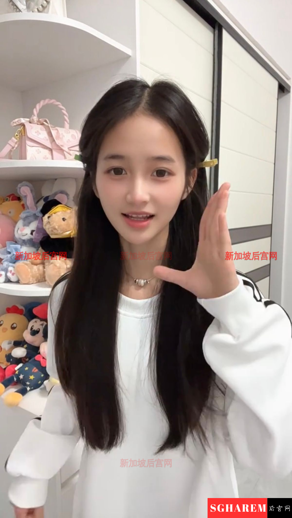 XinXin-心心 【3995】 Big Image