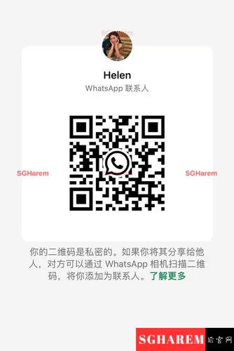 Helen 【4007】 Profile Thumbnail Image
