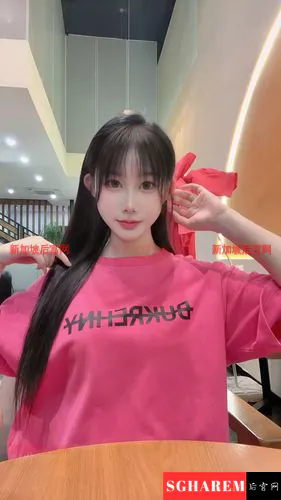 XuEr-雪儿 【4109】 Profile Thumbnail Image